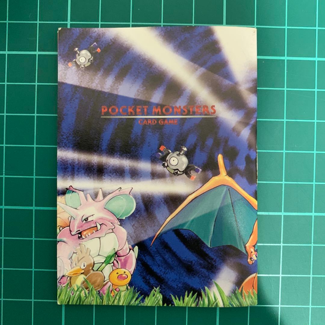 【激レア】ポケモンカード 旧裏 初版（箱、説明書、、エネルギーカード）