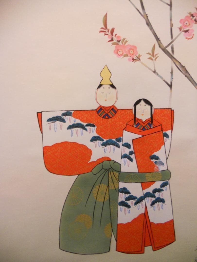 掛け軸 田中康浩 立雛 絹本 希少 軸装 茶道具 掛軸 美品 です。