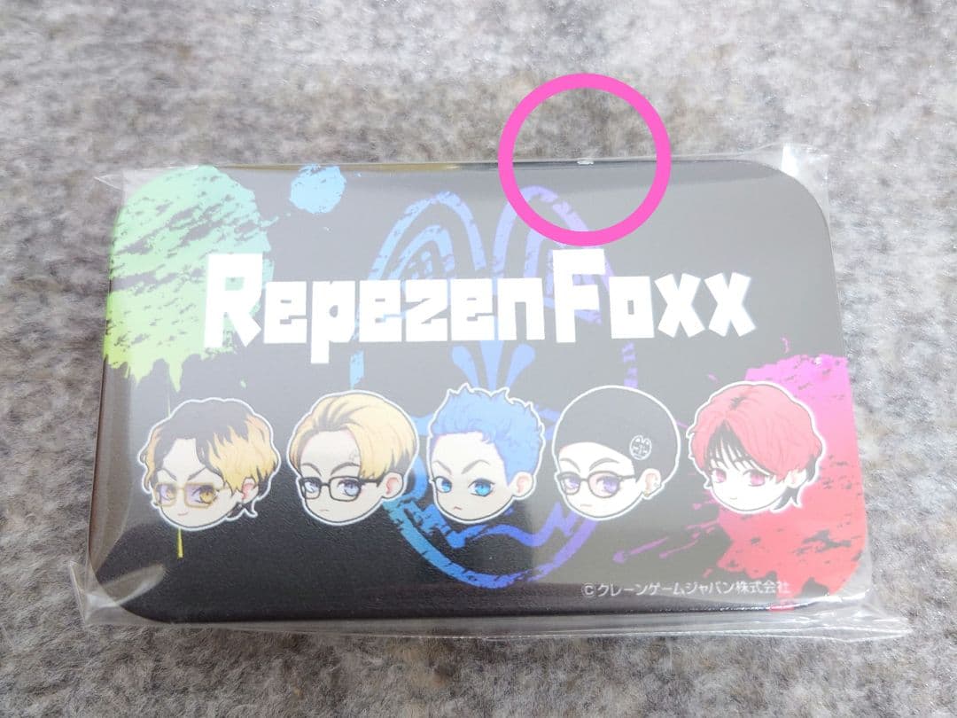 クレマス限定 レペゼンフォックス アクリルスタンド ミントタブレット