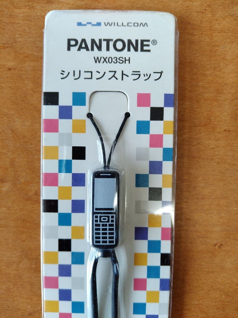超希少】WILLCOM PANTONE WX03SH シリコンストラップ 超希少】WILLCOM