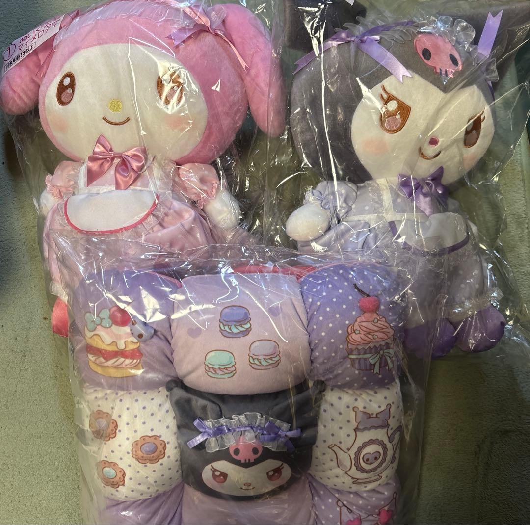 サンリオ マイメロディ クロミ 当たりくじ ぬいぐるみ ラスト賞