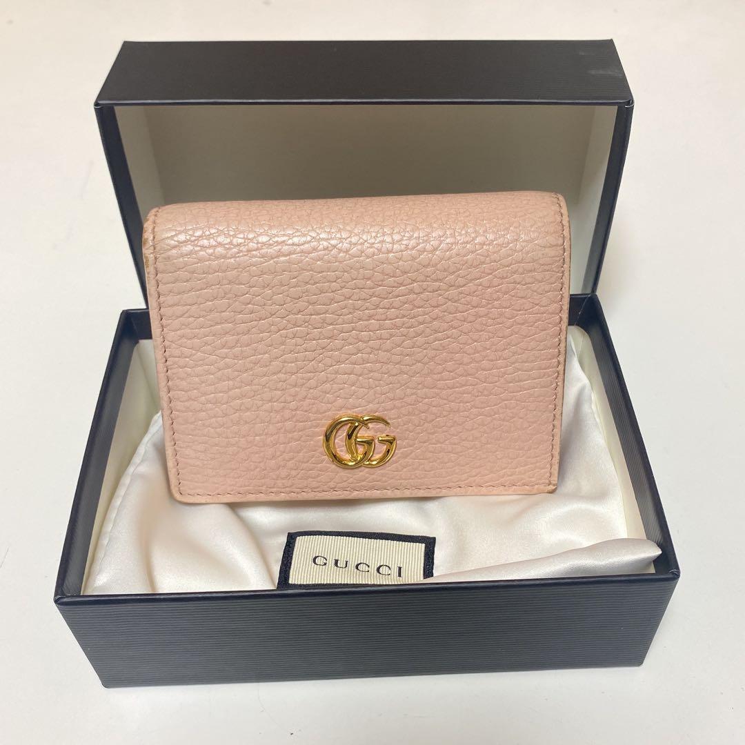 GUCCI 二つ折り財布 ピンク C99948833 オンライン