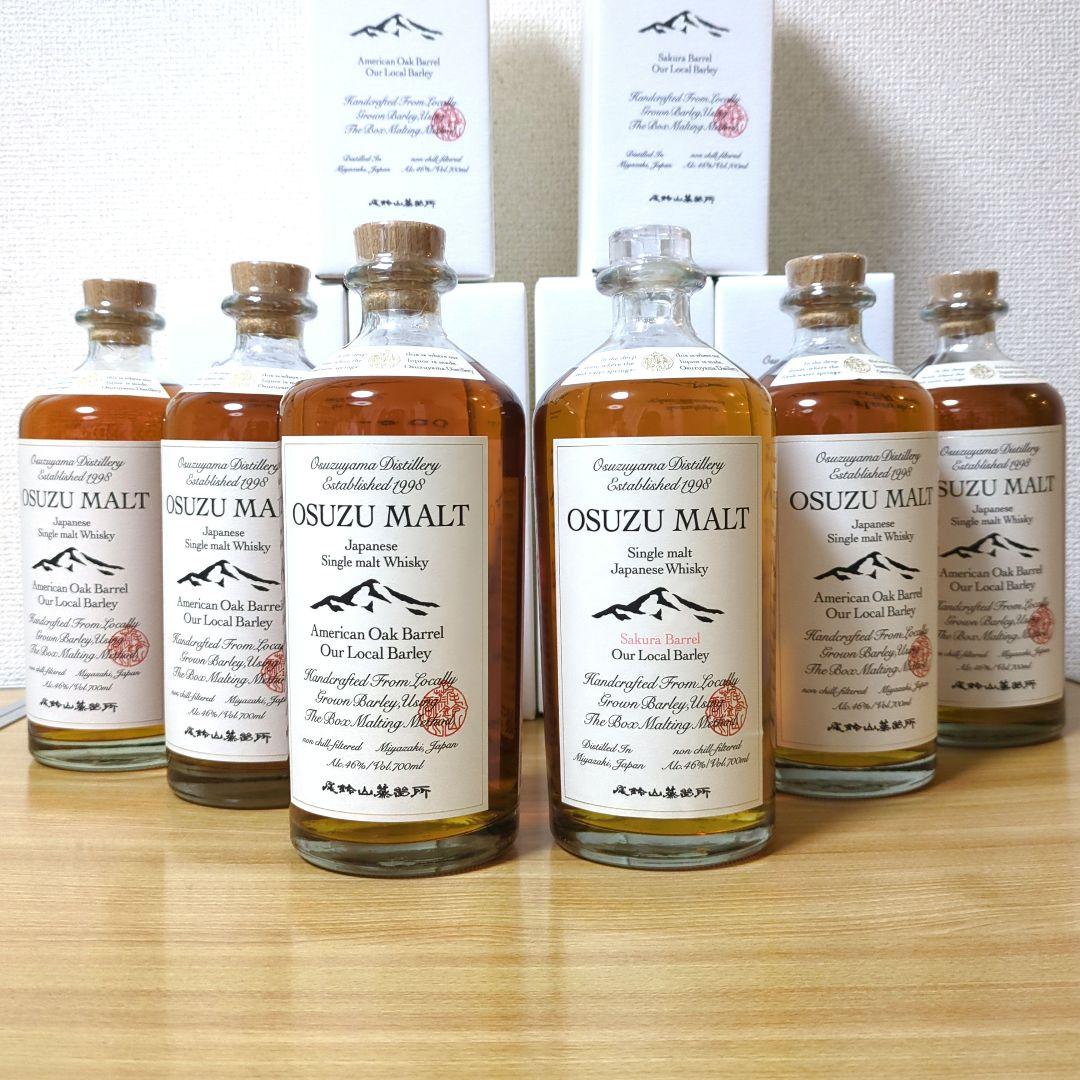 OSUZU MALT シングルモルトウイスキー 6本セット