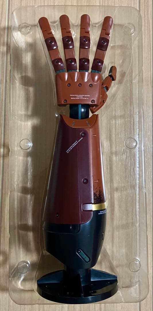 ヴェノムスネーク バイオニックアーム レプリカ Happyくじ C賞