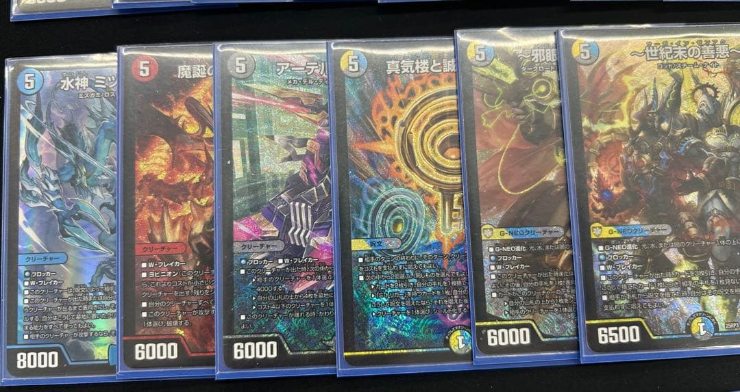 ハイランダーボルコン 微高レート - メルカリ