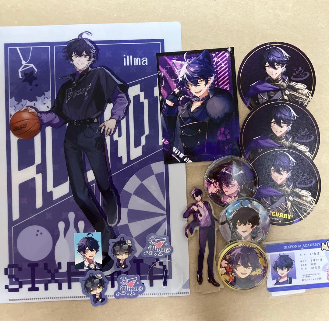 シクフォニ いるま 15点セット - メルカリ