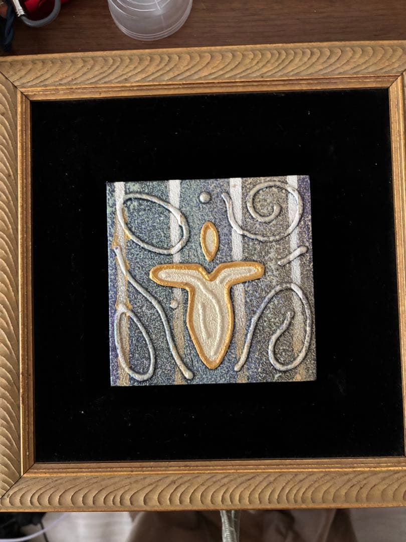 アンディレイキ