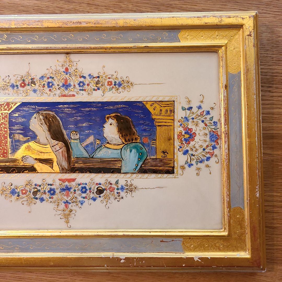 瀬本容子「真夏の夜の夢 祝典」ガラス絵 羊皮紙絵