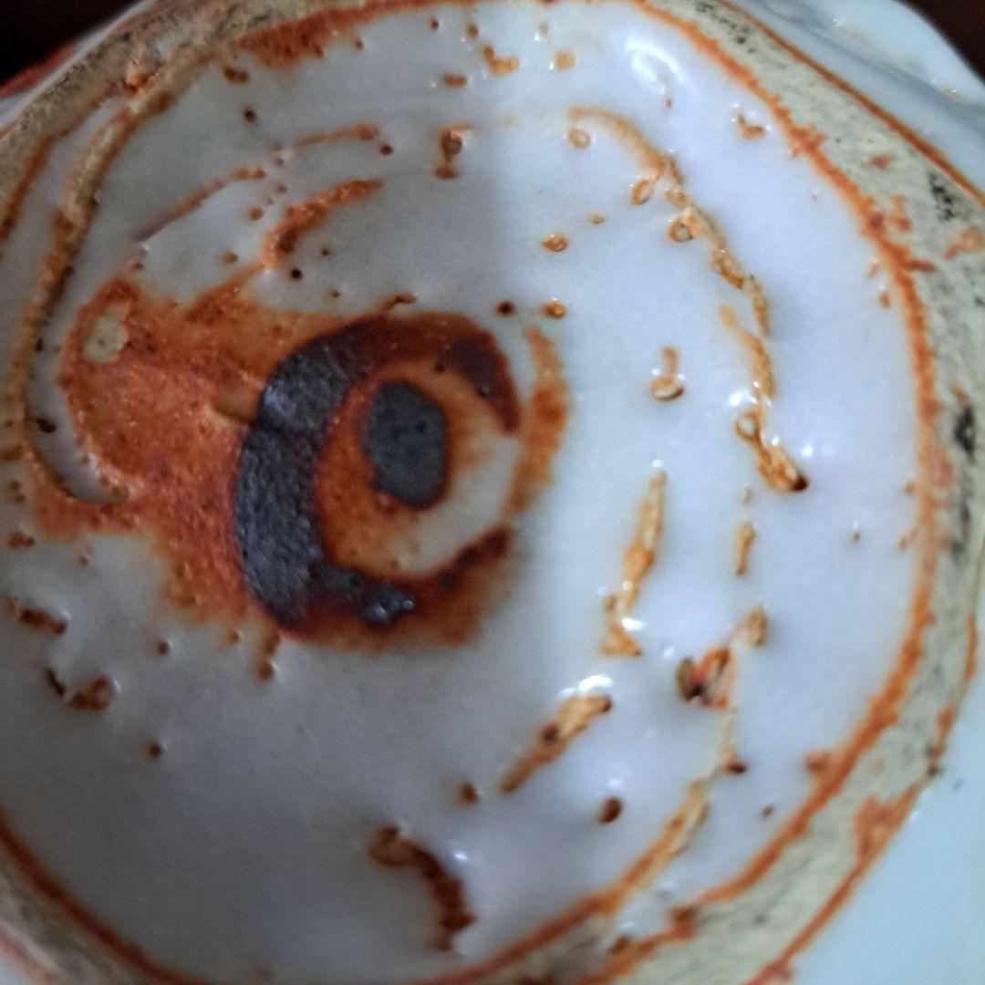 人間国宝 安藤日出武 鼠志野 花生 - メルカリ