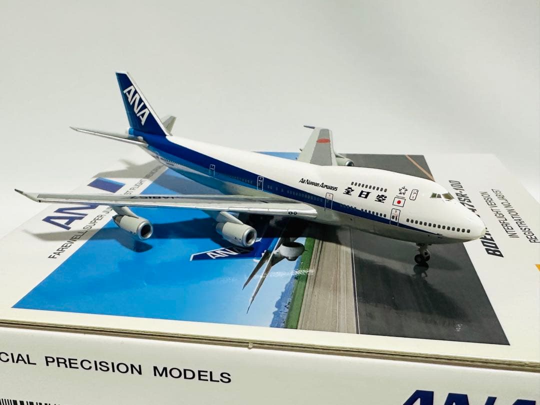 全日空商事 1/400 ANA 747SR-100 インターフライトバージョン 全日空