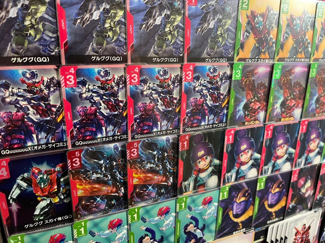 ガンダムカードゲーム 構築済デッキ ジークアクス 赤緑 GQuuuuuuX