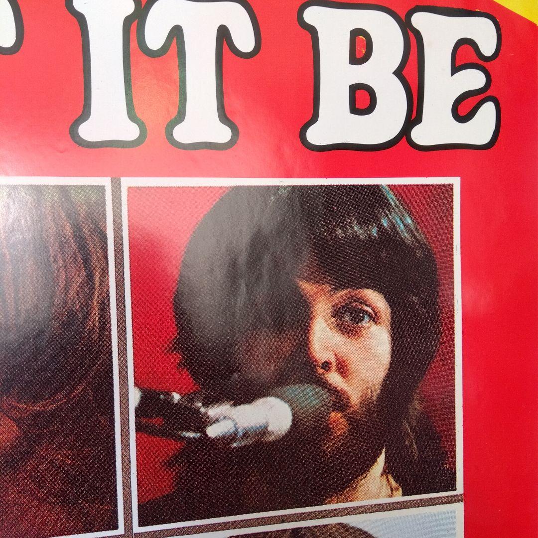 激レア！Beatlesビートルズ LET IT BE　特大サイズ　68×98㎝