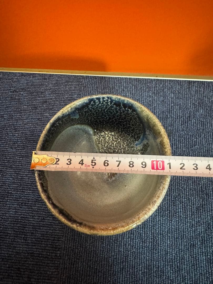 2066 茶道具 抹茶茶碗 未使用