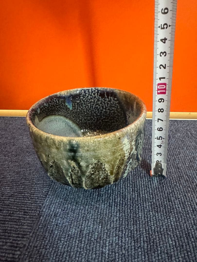 2066 茶道具 抹茶茶碗 未使用