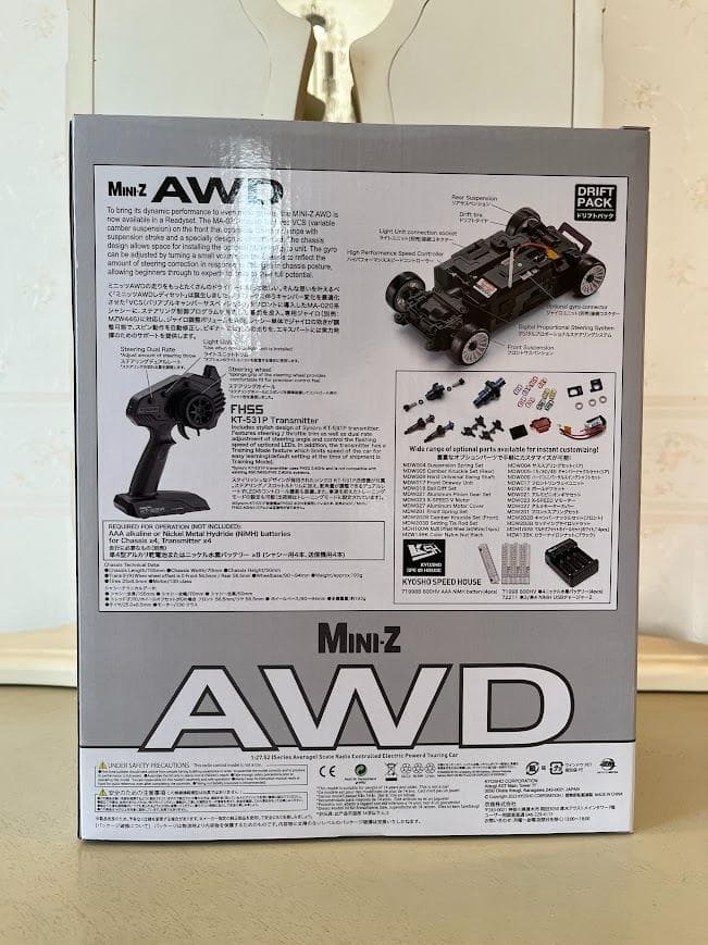 新品　最安　ミニッツAWD フェアレディ 240Z-L チューンド