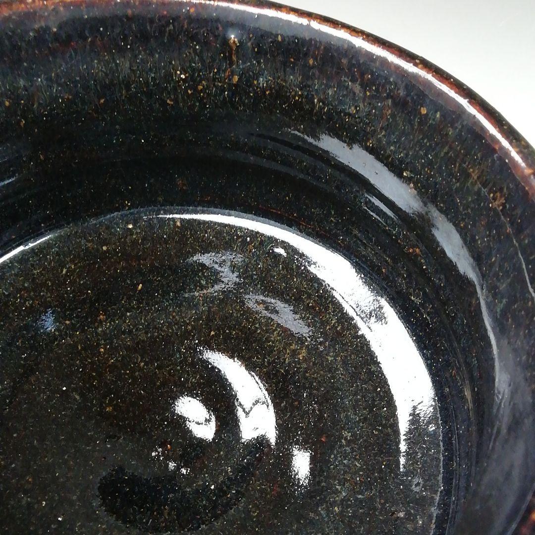 T364 茶碗 『黒釉茶碗』『竹内真三郎 造』 共箱 抹茶碗 茶道具