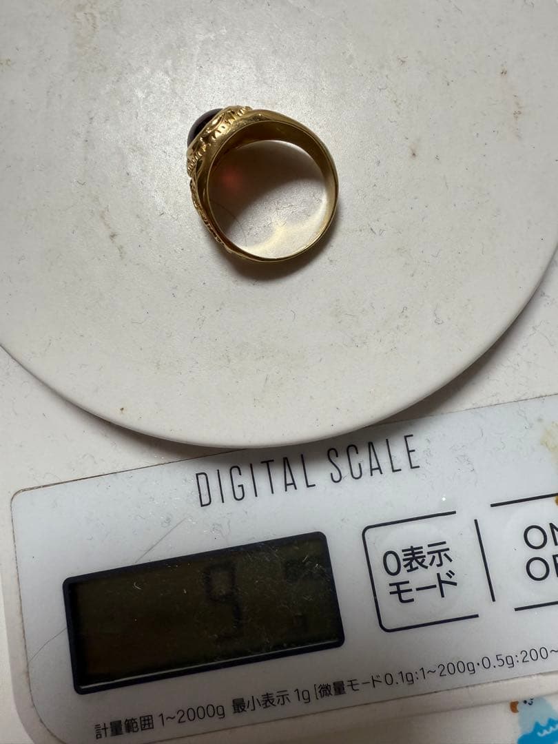 刻印ありK18 指輪