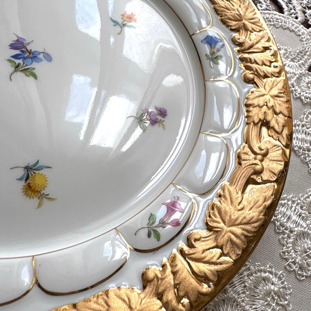 MEISSENマイセン グランツゴールド Xフォーム 宮廷の小花 プレート