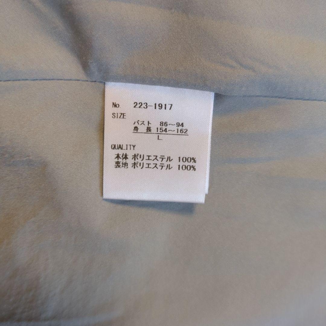 美品 カナ チュール ティアード ボレロ キャミワンピース L 大きい ゆったり