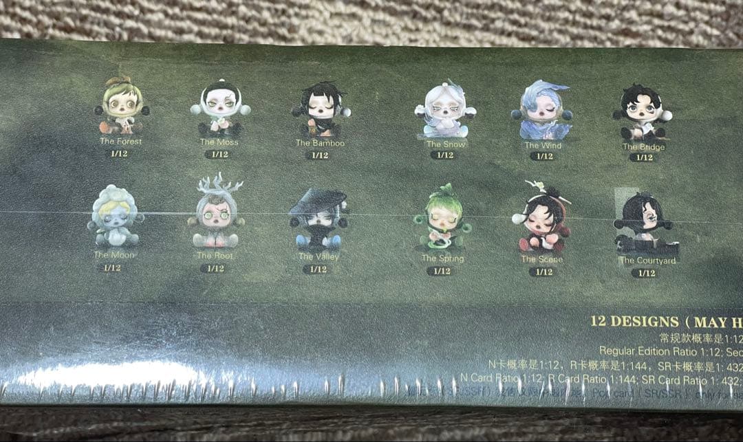 SKULLPANDA POP MART フィギュア 12デザイン