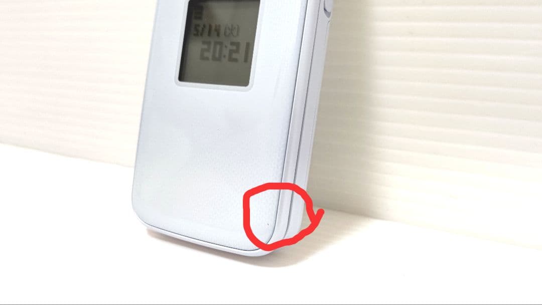 極美品】NTTドコモ 富士通 らくらくホン F-01M ホワイト