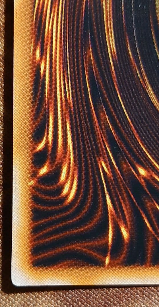 遊戯王 黒魔道士 初期 ウルトラレア