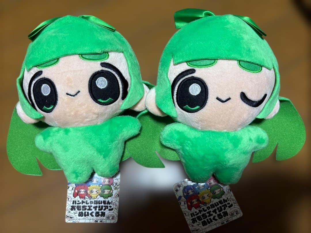 バンドじゃないもん バンもん おもちエイリアン ぬいぐるみ 11体セット