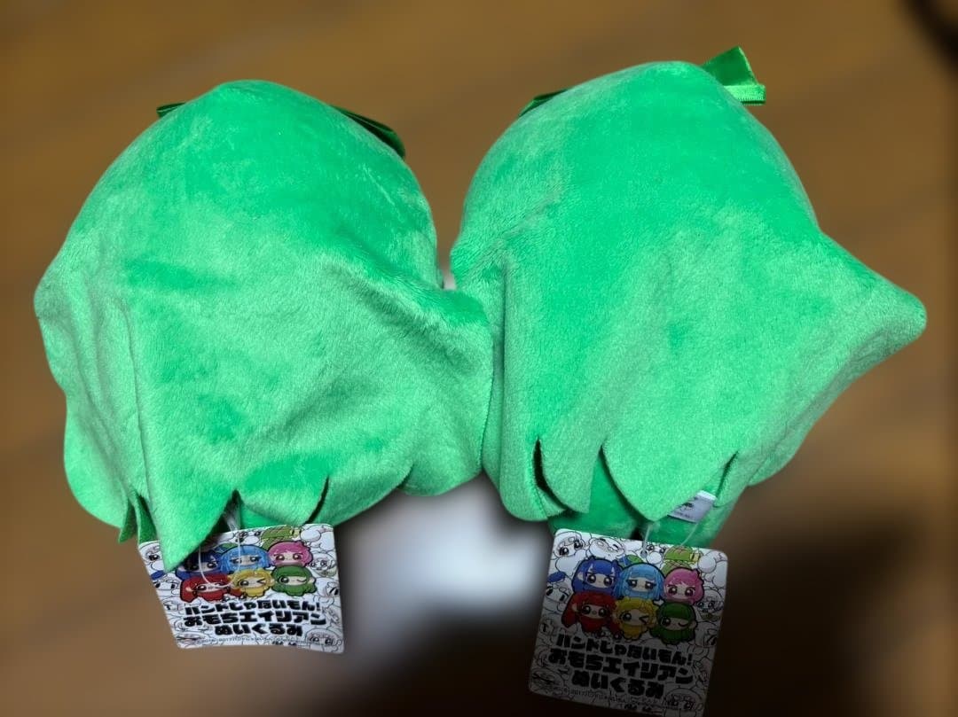 バンドじゃないもん バンもん おもちエイリアン ぬいぐるみ 11体セット