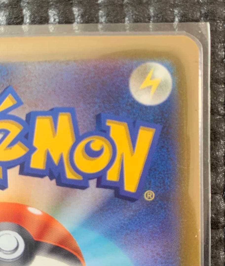 【美品】ネコポス ギラティナVSTAR UR S12a VSTARユニバース