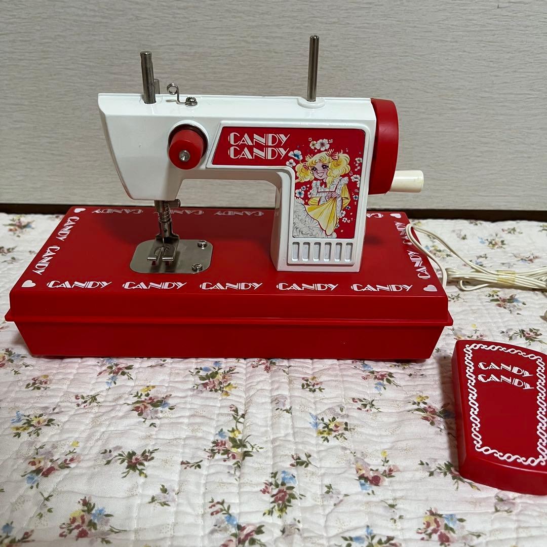 キャンディマイミシン キャンディキャンディ 昭和レトロ 玩具 ミシン 少女漫画