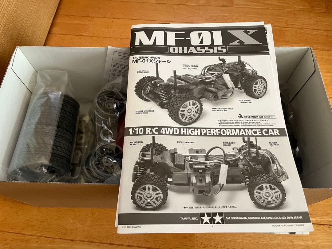 TAMIYA G 320 CABRIO 1/10 RCカー　MF-01x