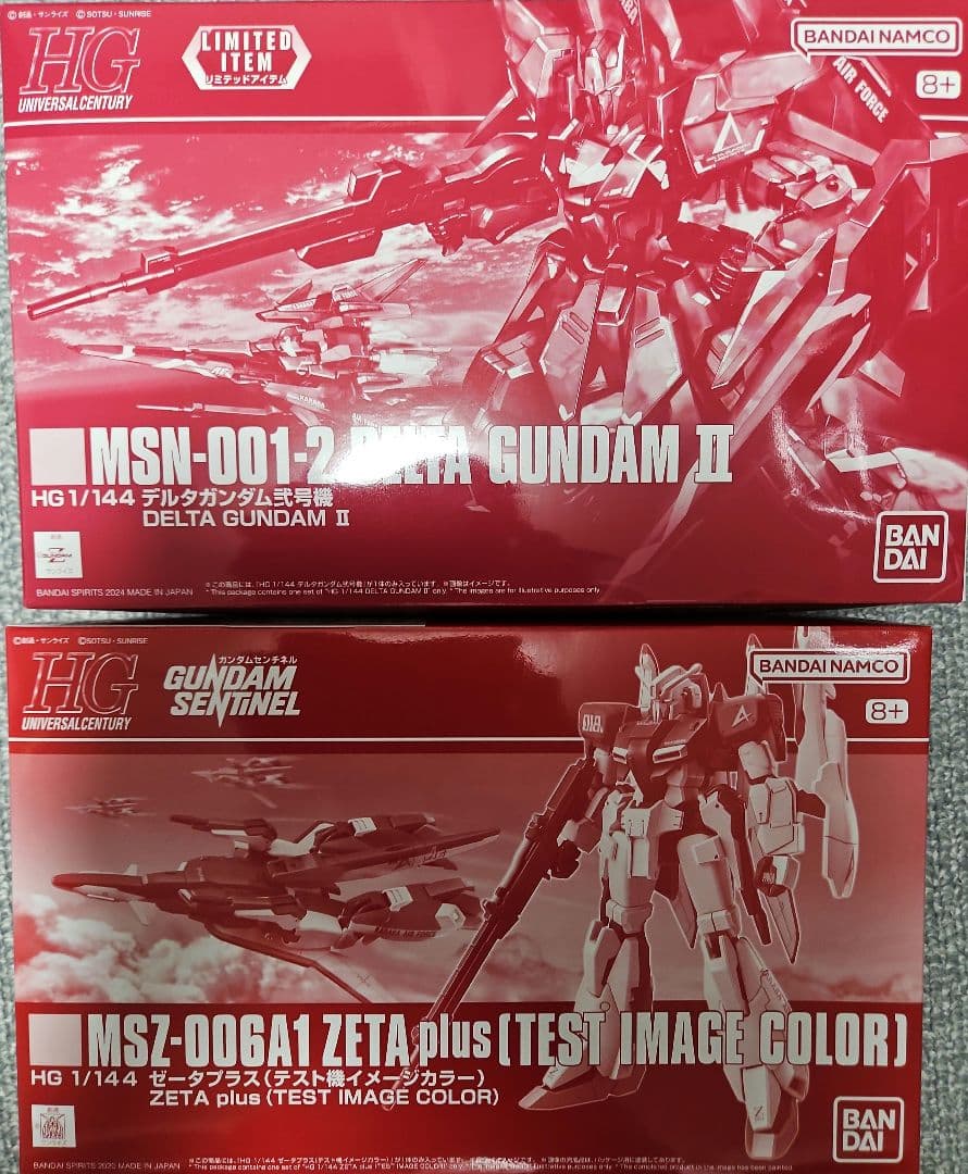 HG デルタガンダム弐号機 HGゼータプラス テスト機 ガンプラまとめ売り