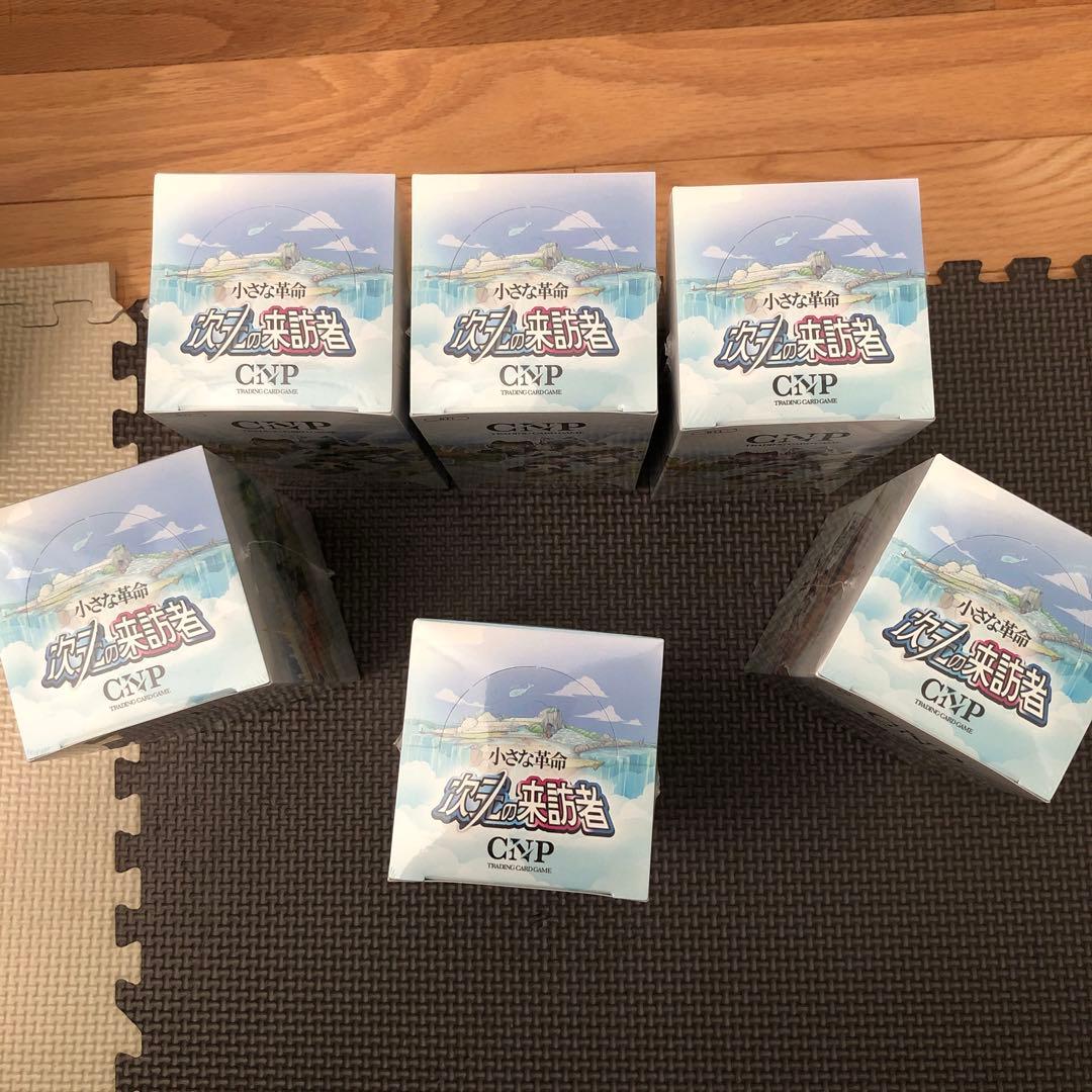 CNPトレカ 6box 新品未開封　シュリンク付き