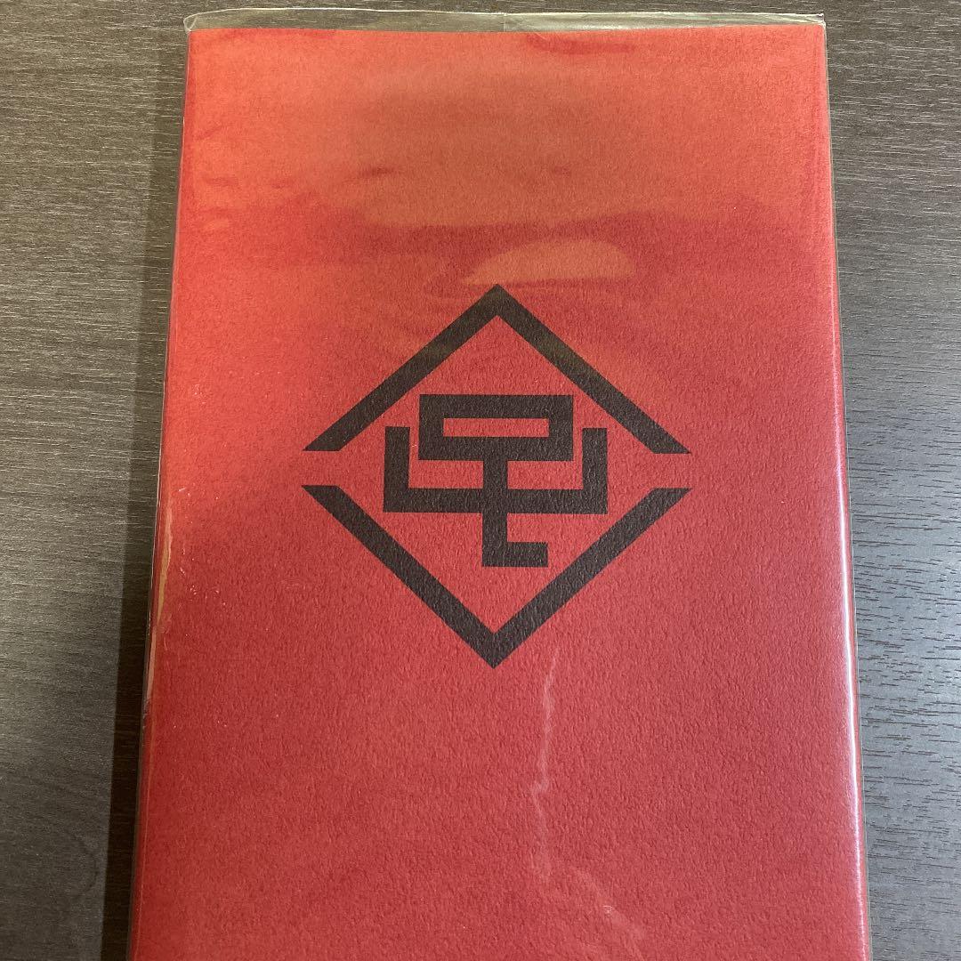 ボクノ聖書　九条ジョー