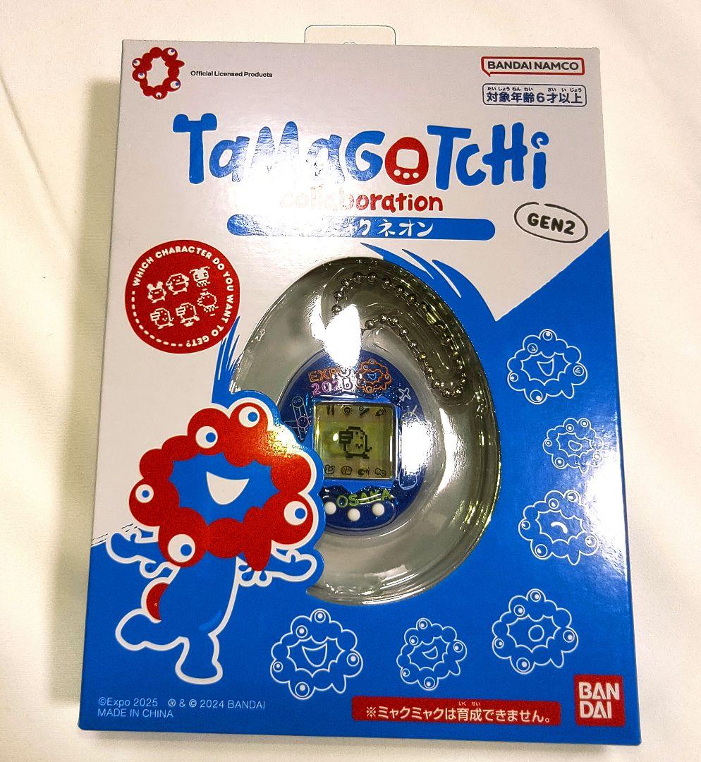 公式 ストアゲーム・おもちゃ・グッズ - 【特別限定品】関西万博