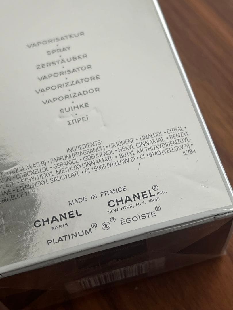 シャネル エゴイスト プラチナム 100ml