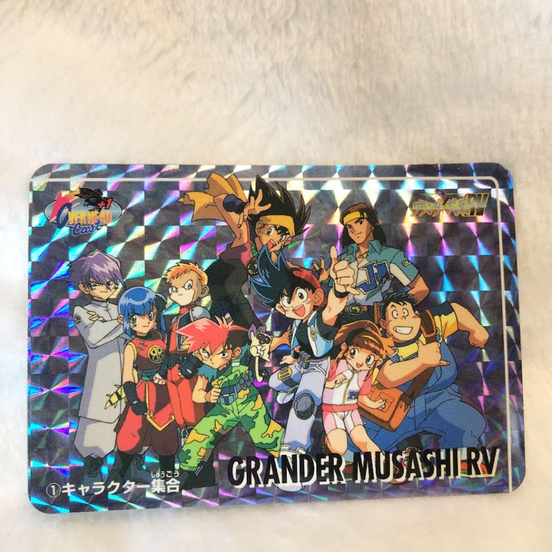 グランダー武蔵 カード11枚セット - メルカリ