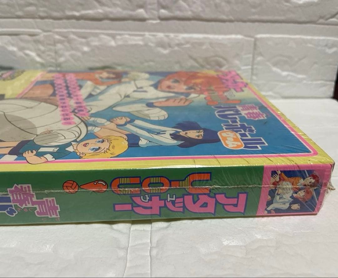 【激レア•未開封品】アタッカーYou 青春バレーボールゲーム・エポック社/レトロ
