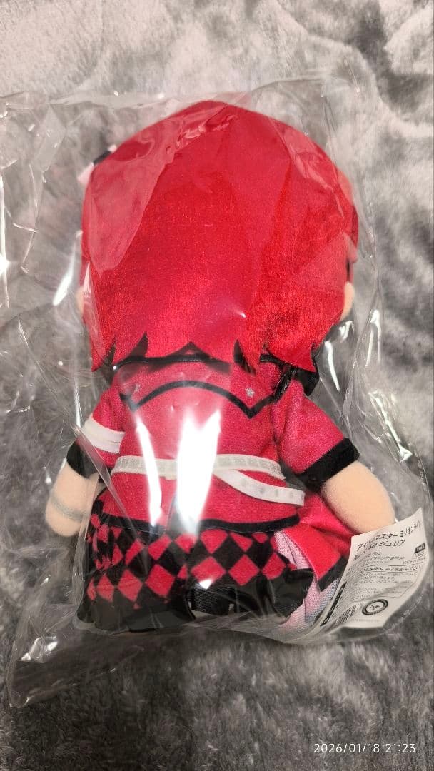 Gift アイドルマスターミリオンライブ ジュリア