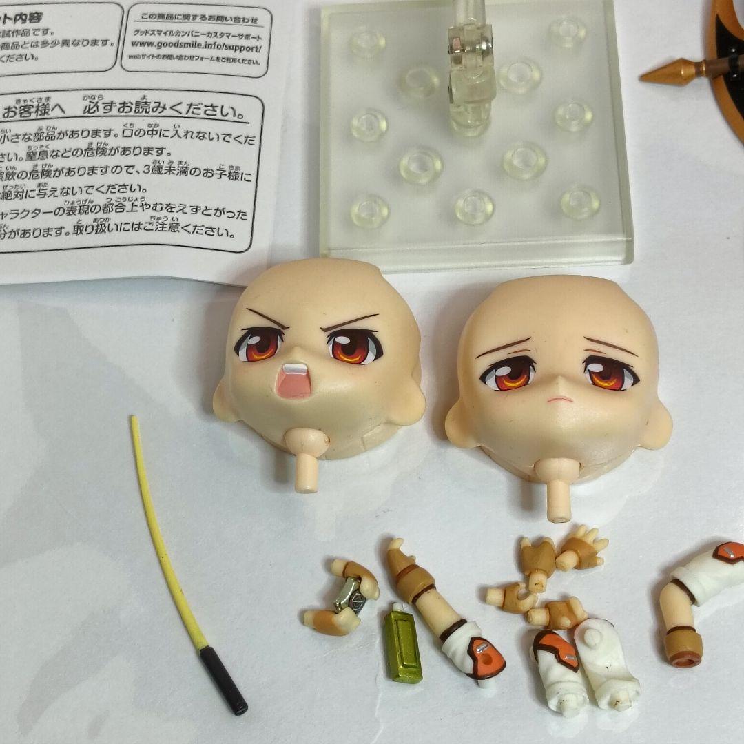 ねんどろいど 空の軌跡 エステル・ブライト レン 一部欠品