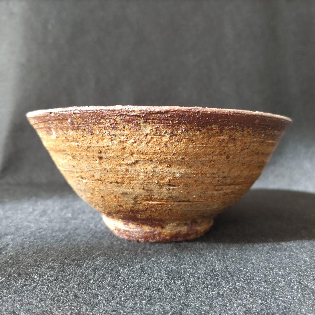 c602 茶碗 萩 厚東建信 木箱 茶道具 古物 2025年最新】厚東建信の人気
