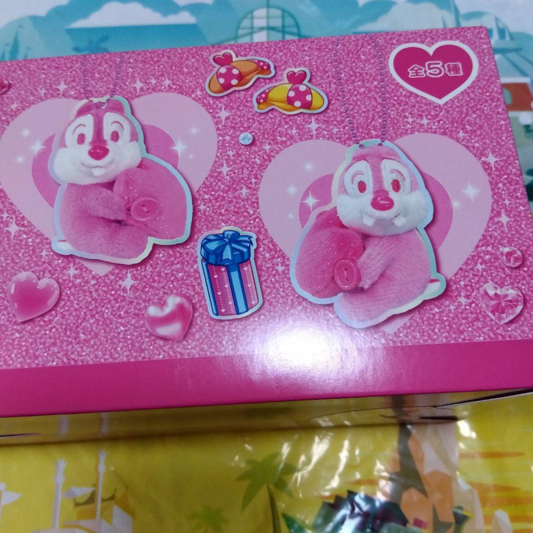 ディズニー ♡ パルパルーザ ぬいぐるみキーチェーン