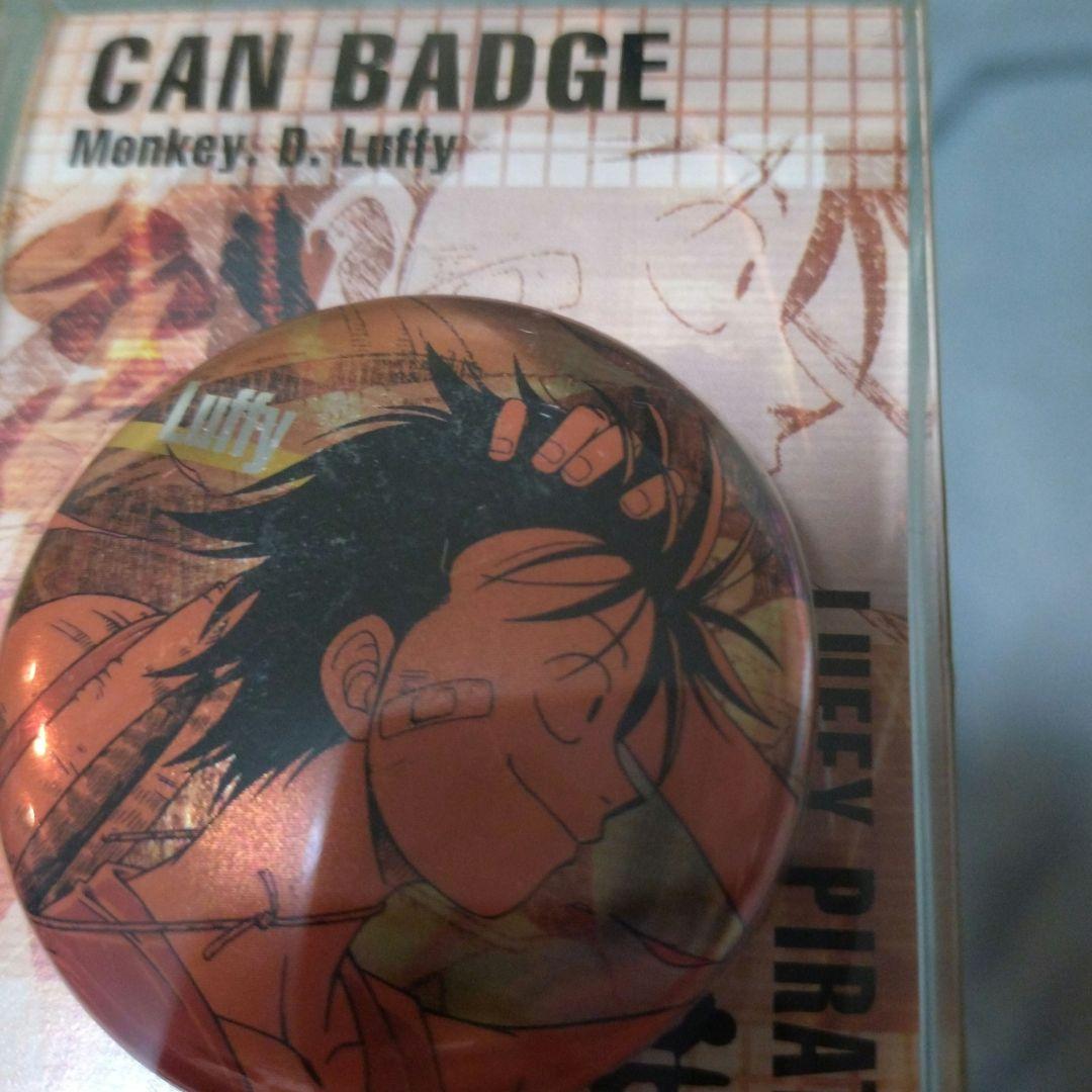 Y*G様 ONEPIECE缶バッジルフィ