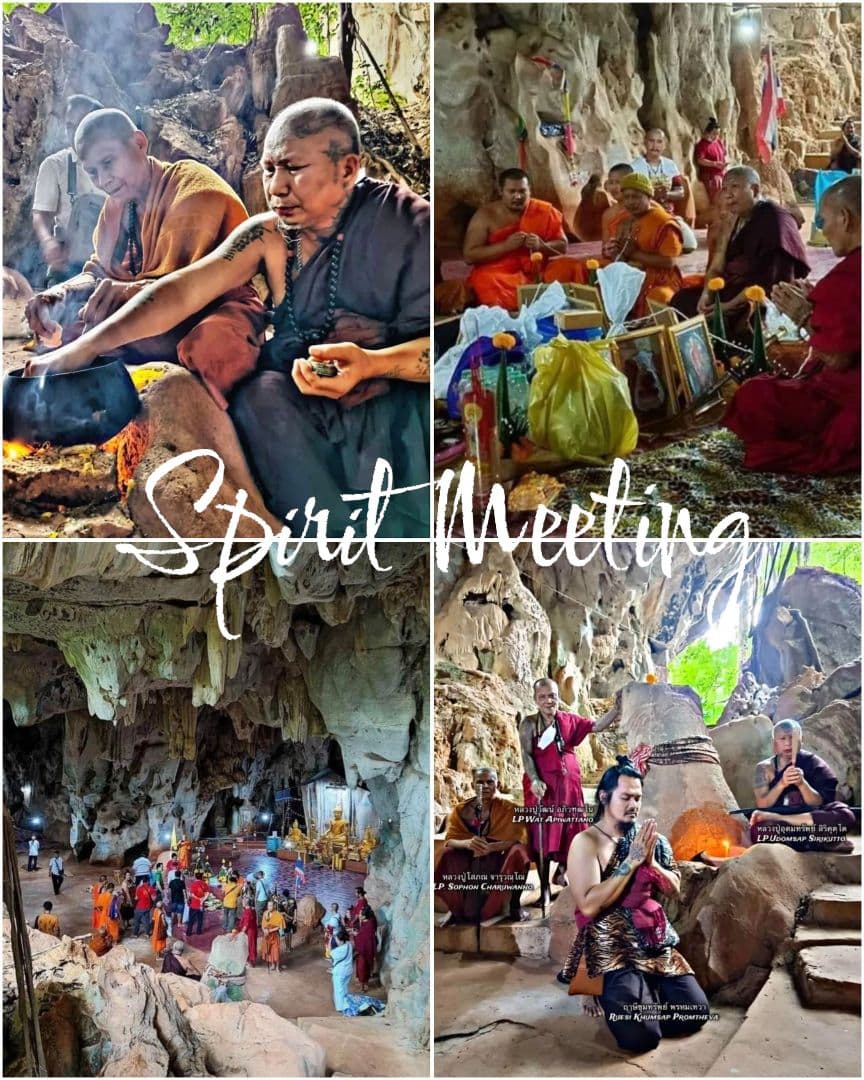 究極の魅力と愛　プラクンペーン　心を呼び覚ます　妊婦骨灰　ルアンプーウドムサップ