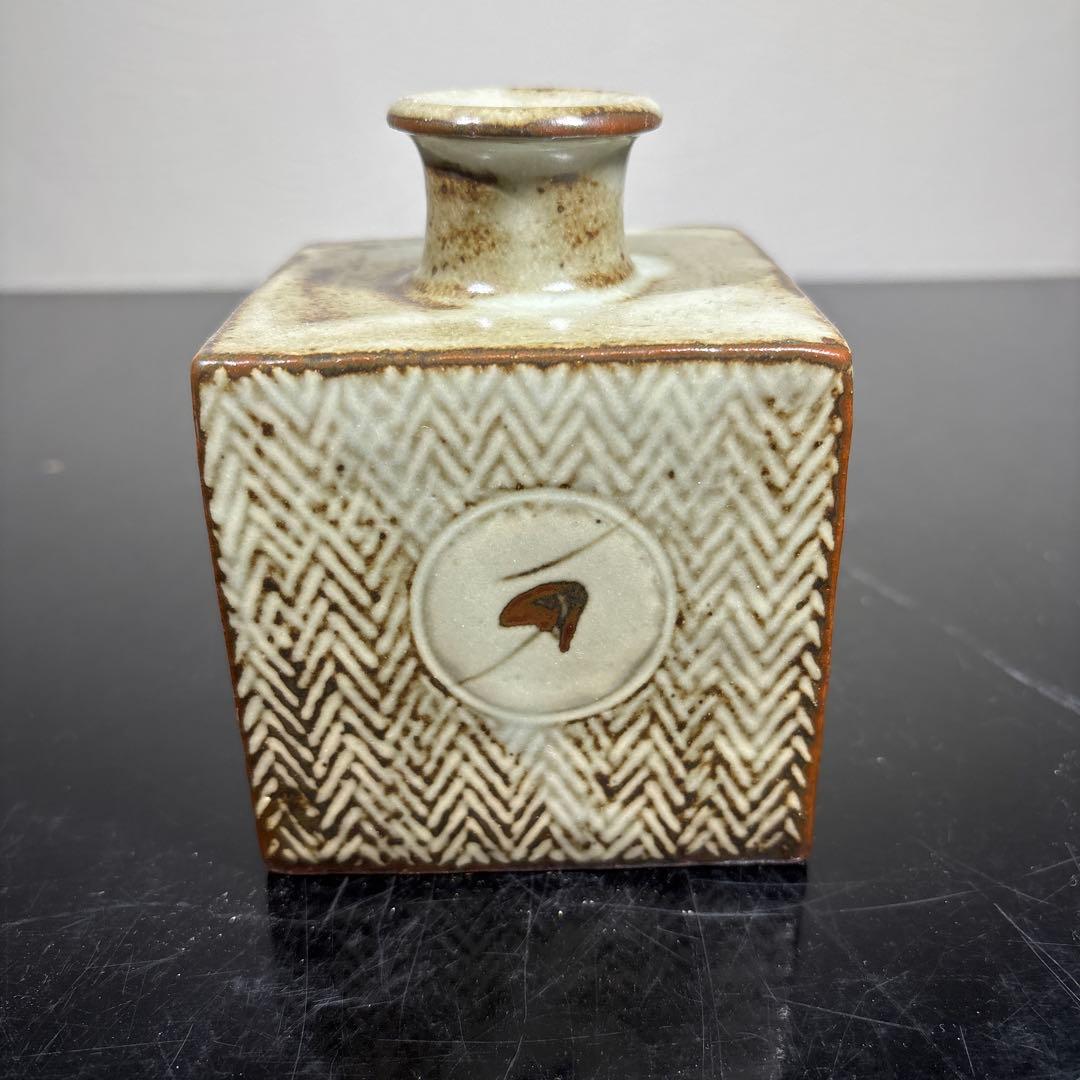 真作 人間国宝 島岡達三 地釉象嵌縄文方壷