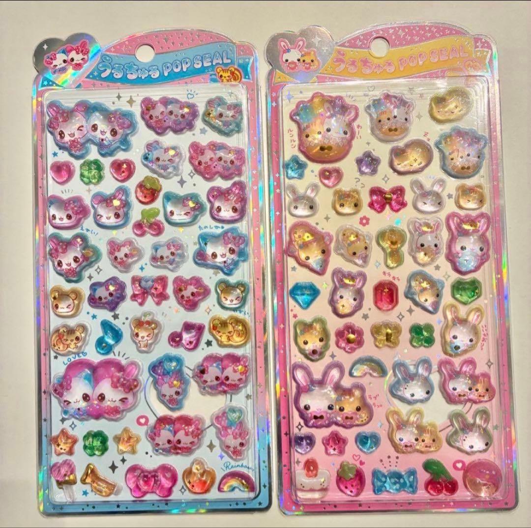 まる様 リクエスト 3点 まとめ商品 - メルカリ