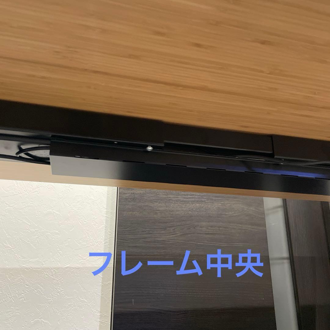 Flexispot E8電動昇降デスク +天然竹天板　天板サイズ140×70㎝