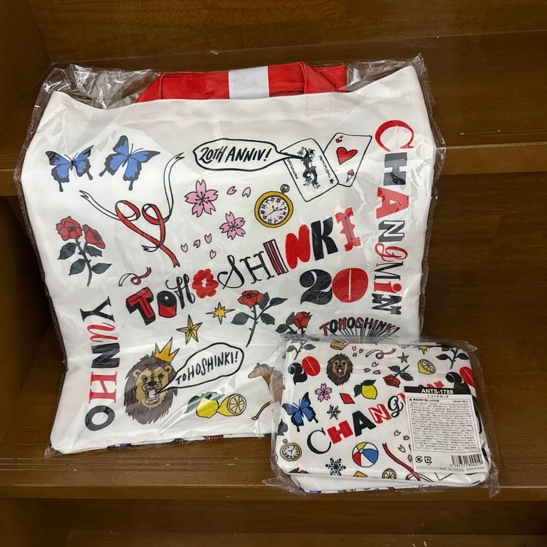 東方神起 トートバッグ＆ポーチセット 20周年記念 東方神起 ZONE 20