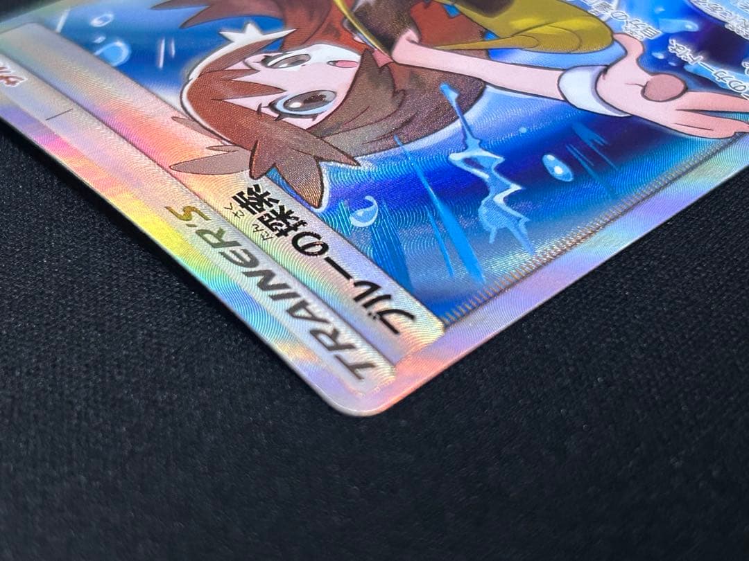 ブルーの探索 SR SM12a TAG TEAM GXタッグオールスターズ