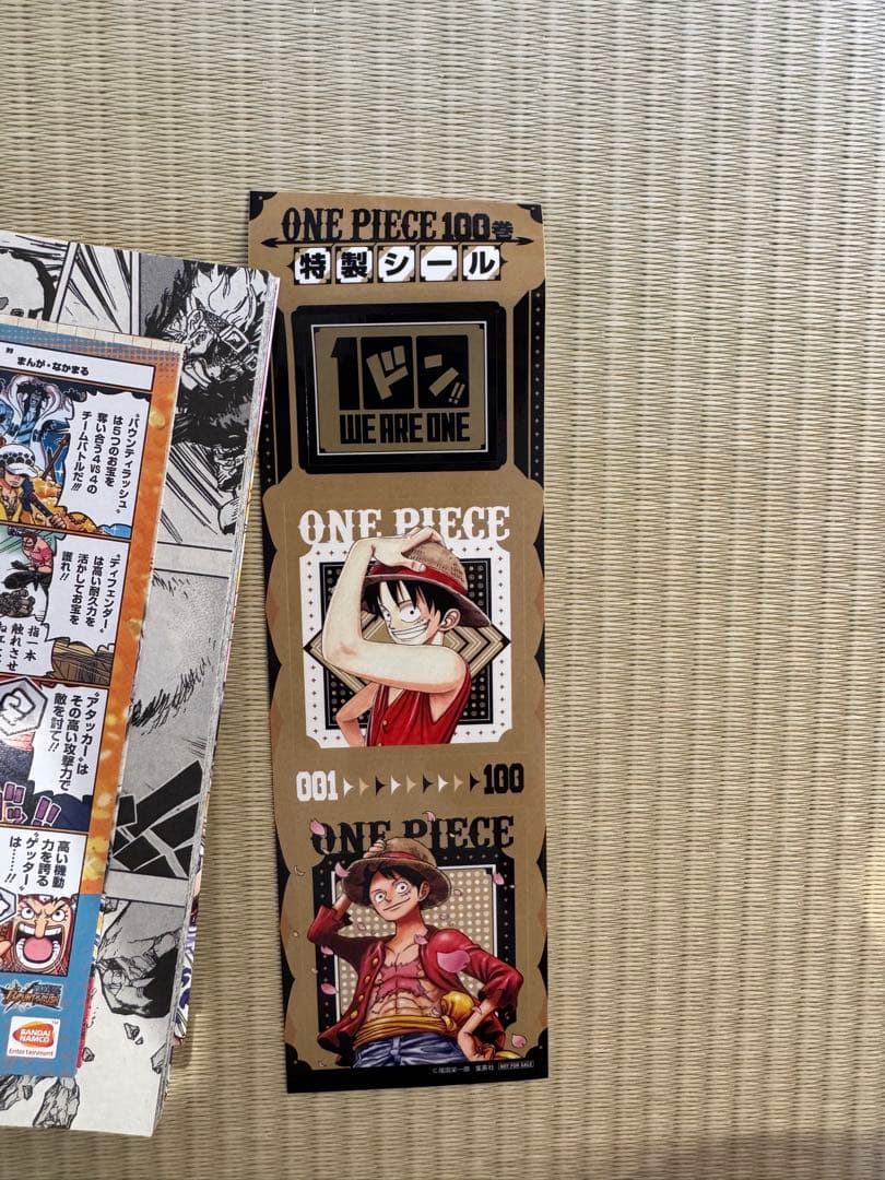 ク*ル様 ONE PIECE 1〜103巻セット